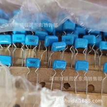 NISSEIվMTFĤ224 50V P5mm Bʽ 0.22uF 220NF