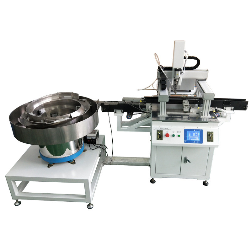 Automatic screw locking machine on-line automatic screw locking machine connecting production line automation unattended