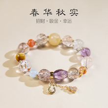 ��Ȼ12mm��l����ˮ�������������Ů�r�икڽ�����ˮ���ִ�