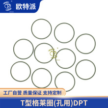 OTPLKH ����T�͸��RȦ�����ڙC�����U�ܷ�ȦҺ���o�ܷ�����S����