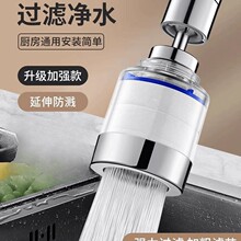 �N��ϴ����ˮ���^�^�V�����ԁ�ˮ���R���������f�܃�����ˮ������