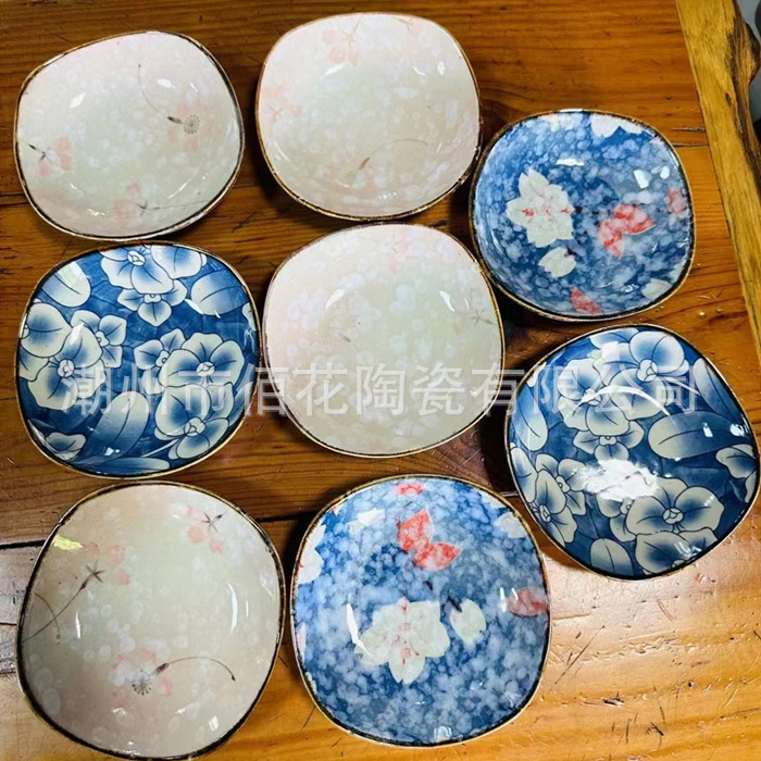 438c08d7a40aba5f9923f88d3407e6