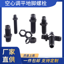 ���_��˨�п��ļ����ݽz��ܙC��ˮƽ�{���{��m24 m30 m36