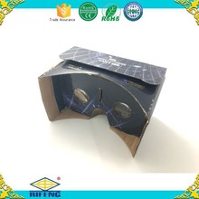 Google Cardboard VR纸盒眼镜  虚拟现实vr box 眼镜片 3D眼镜