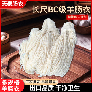 �S�ҹ����c���L�����c��bc��90�������cB�ɹ��H�H�c�����c���g��