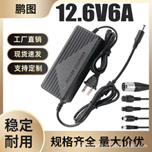 12.6V6A�늳س����11.1V�ۺ�������18650��Ԫ�늳�늄ӹ���