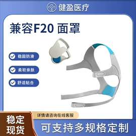 魔术贴;松紧带;织带