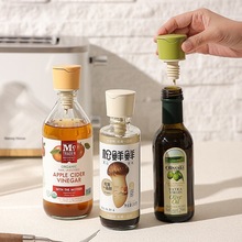 ƿ��������ƿ�{ζƿ����ƿ�w����������mñ�_�ϏN���͵������Ԅ�