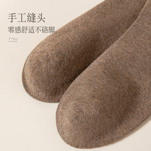 95% cotton calf socks spring and autumn pure cotton women's socks autumn and winter solid color pile socks combed cotton Japanese JK stockings