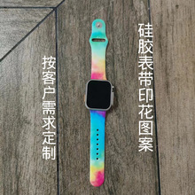 z펧ӡDOUVӡmApple iwatch 9СLӡz펧