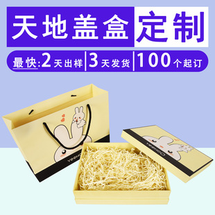 ����������������w�л��yƷ�o�wƷ���y�׼����b�����Ʋ������