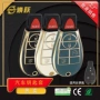 吉普自由人供应商钥匙套公羊
