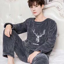男士睡衣秋冬季加绒加厚珊瑚绒法兰绒青少年加大码长袖家居服套装