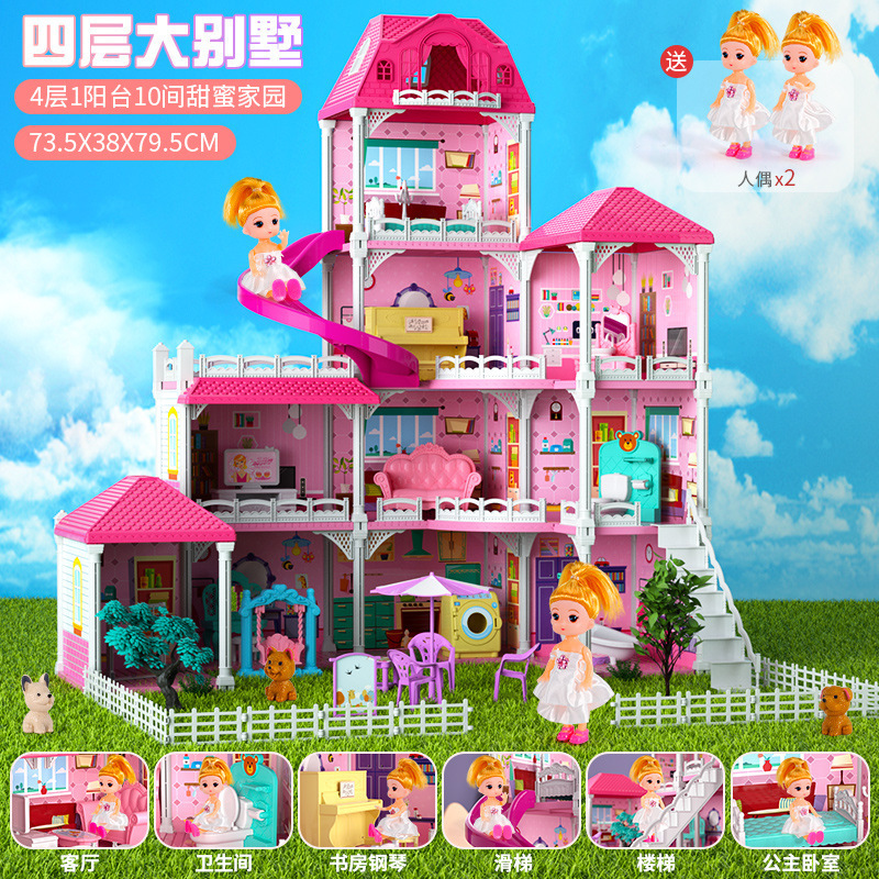 Los niños montados princesa Villa Castillo Casa de juguete casa de muñecas muebles de simulación jugar casa chica regalo de cumpleaños