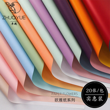 �������b���pɫ�Ӻ�W�ż���ˮ�������nʽ���bdiy�����r�����b��