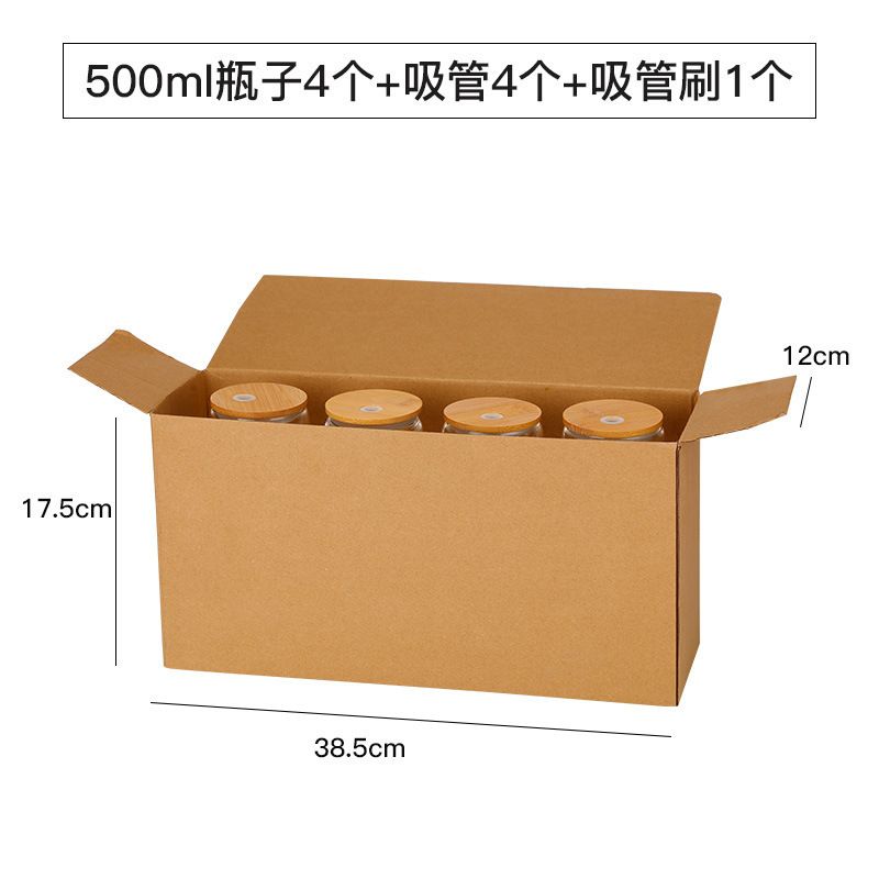 Amazon Cross-border 16oz taza de coco cubierta de bambú taza de pajita de vidrio de borosilicato de alto valor logotipo de impresión de taza de agua transparente de alto valor