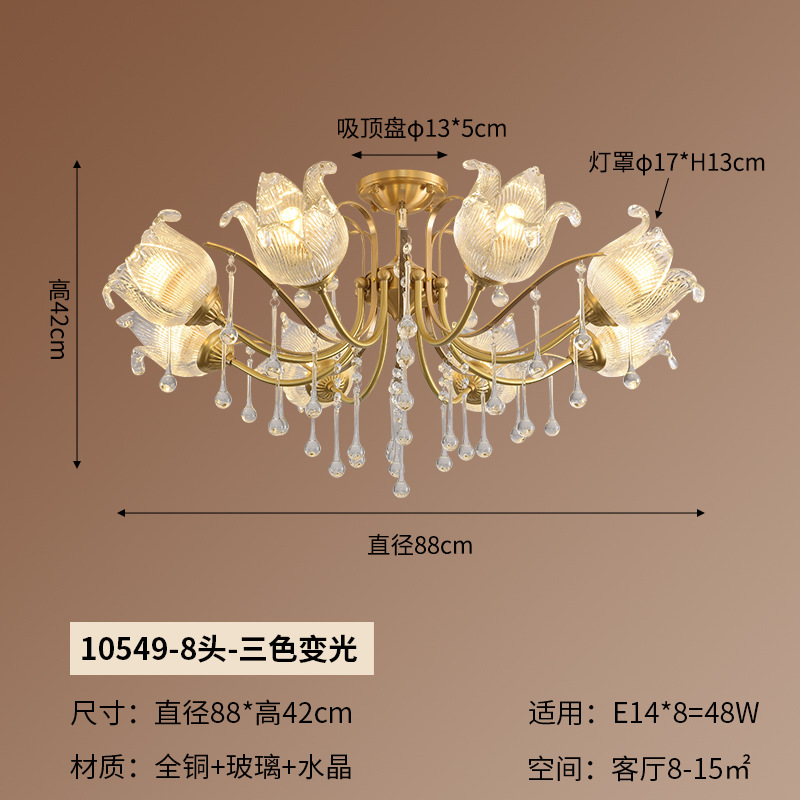 Lámpara de la sala de estar francesa nueva simple lujosa romántica retro pasillo luz principal flores frescuras lámparas de cristal 413L