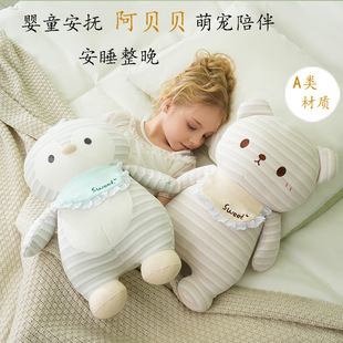 �ɐۃ�ͯ˯�X������˯��ża�ĸ�뼉������׃���˯���ë�q���