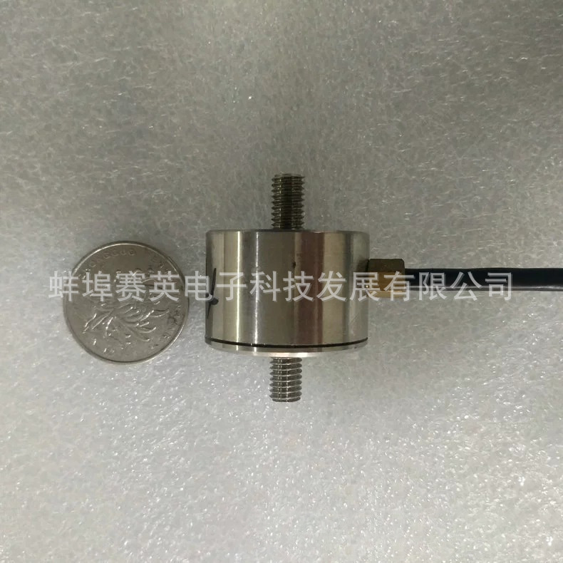 ΢͵ӳģ鴫СͲִ豸 ԪҹӦ