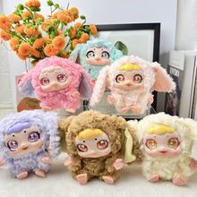 爆款可爱精品搪胶脸娃三岁兔布娃娃糯米潮玩手办公仔毛绒玩具挂件