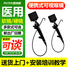 ��Яʽ������������-�ӱ�Я���������ܲ�ܿ��Ӻ���-33