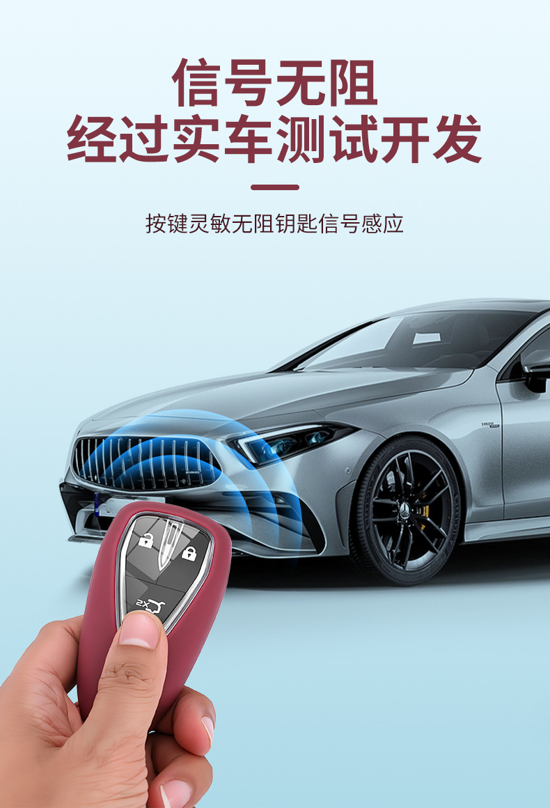 Suitable for Changan Cs75 Eado 55Plus35 Blue Whale Edition Univ Oshan X5 Car Univ Deep Blue Sl03 Key Cover