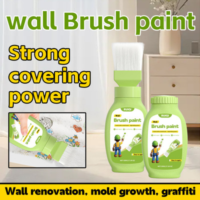牆面翻新，室內修複乳膠漆內牆室內用刷牆塗料自刷牆油漆水性漆