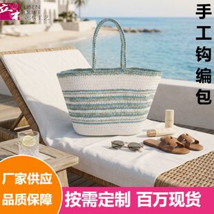 �ֹ��h�����U�ռ�ɫ������Ůʿ����@ɳ�������ἃɫ�M�y������