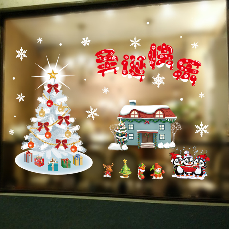 Árbol de Navidad blanco