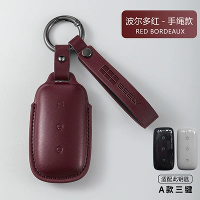 M9 Starship 7 Holder, Car key bag - galaxy-a-three-button-bordeaux-red-hand-strap-style