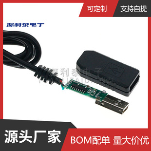 ��ݮ��5 ���ھ� �K��UART�@ʾ�� �{ԇ�� USB�DTTL���d��
