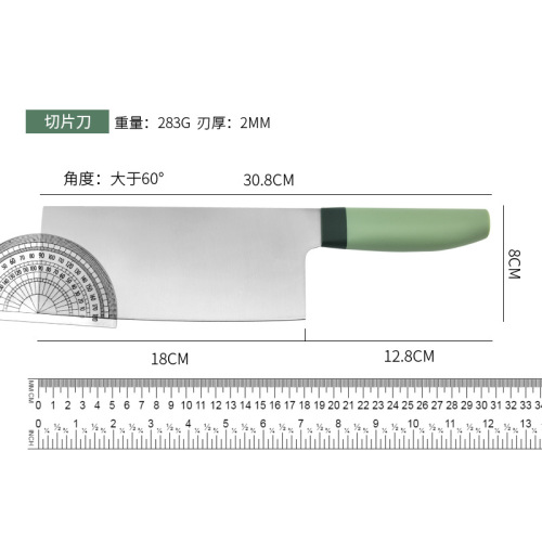 绿柄刀具套装不锈钢砍骨刀菜刀厨师刀水果刀剪刀家用礼品套刀套装