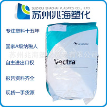 LCP ������˹ E531I E540i E820iPd E830IPD E480i LDS E845I LDS