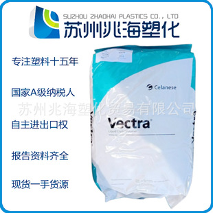 LCP ������˹ E531I E540i E820iPd E830IPD E480i LDS E845I LDS