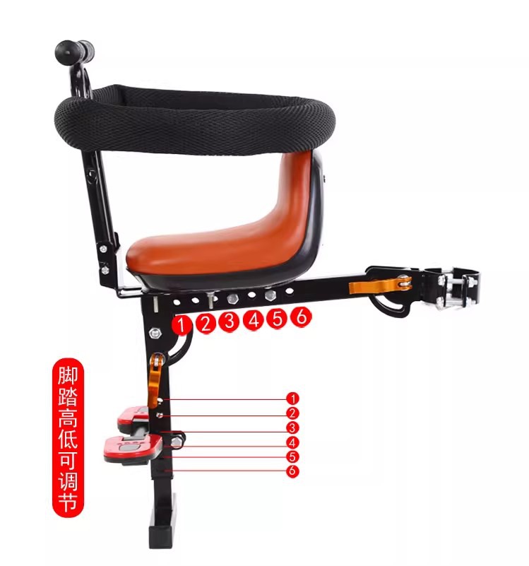 Battery car front child seat kids baby electric scooter seat front foldable quick release