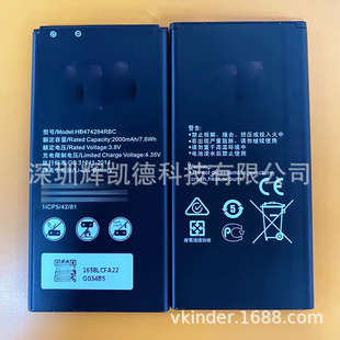 �m��� �A�� C8816 Y635 G521 G615 �sҫ3C���� 늳�HB474284RBC