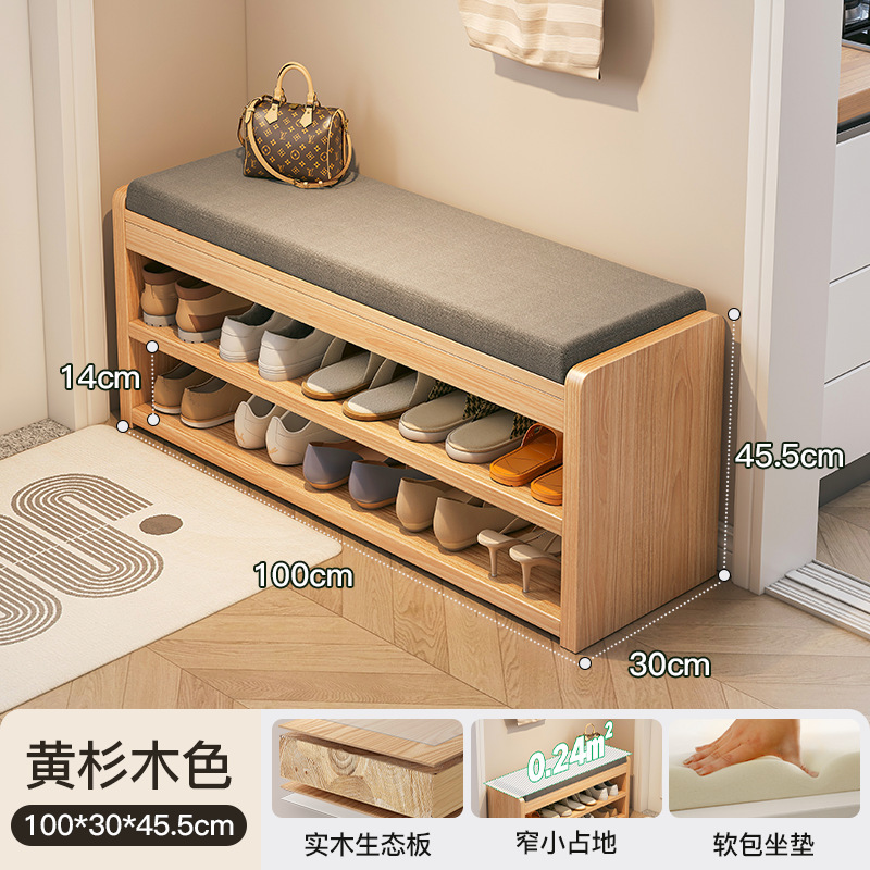 Taburete de cambio de zapatos para el hogar interior integrado puerta de madera sólida gabinete de zapatos estrecho y largo para usar taburetes de zapatos en el hogar estante de almacenamiento de zapatos para sentarse
