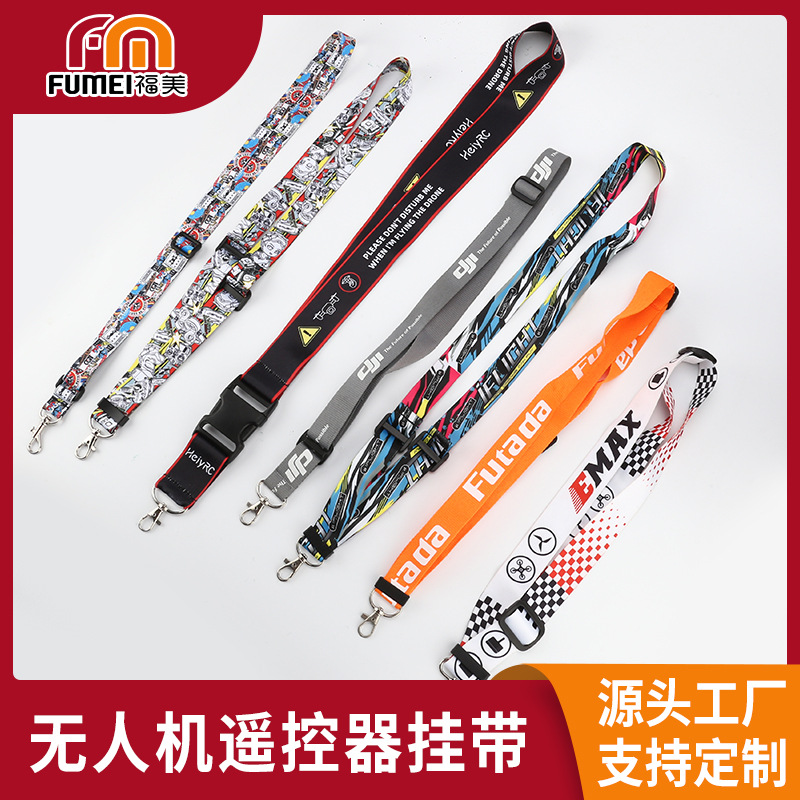 Drone Remote Control Lanyard, Adjustable Model Aircraft Remote Control Strap, Heat Transfer Printed Neck Strap for Aircraft Models
