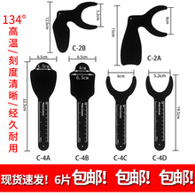 牙科口腔 正畸黑色背景板照像背景板 口内拍照背景板 可134度高温