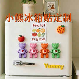 金属工艺品;冰箱贴;钥匙扣