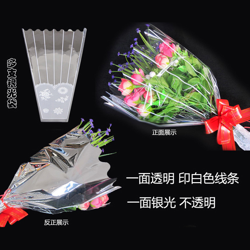 Comercio exterior exclusivamente para bolsa de embalaje de flores a rayas plateadas Gypsophila flor seca crisantemo suministros bolsa de embalaje