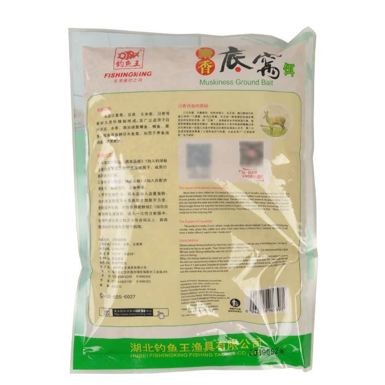 钓鱼王 Series bait Musk-bottomed bait Cereal fragrance Bed bait Green bag 500g/50 bag