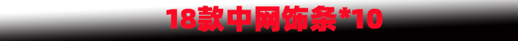 新样1.jpg