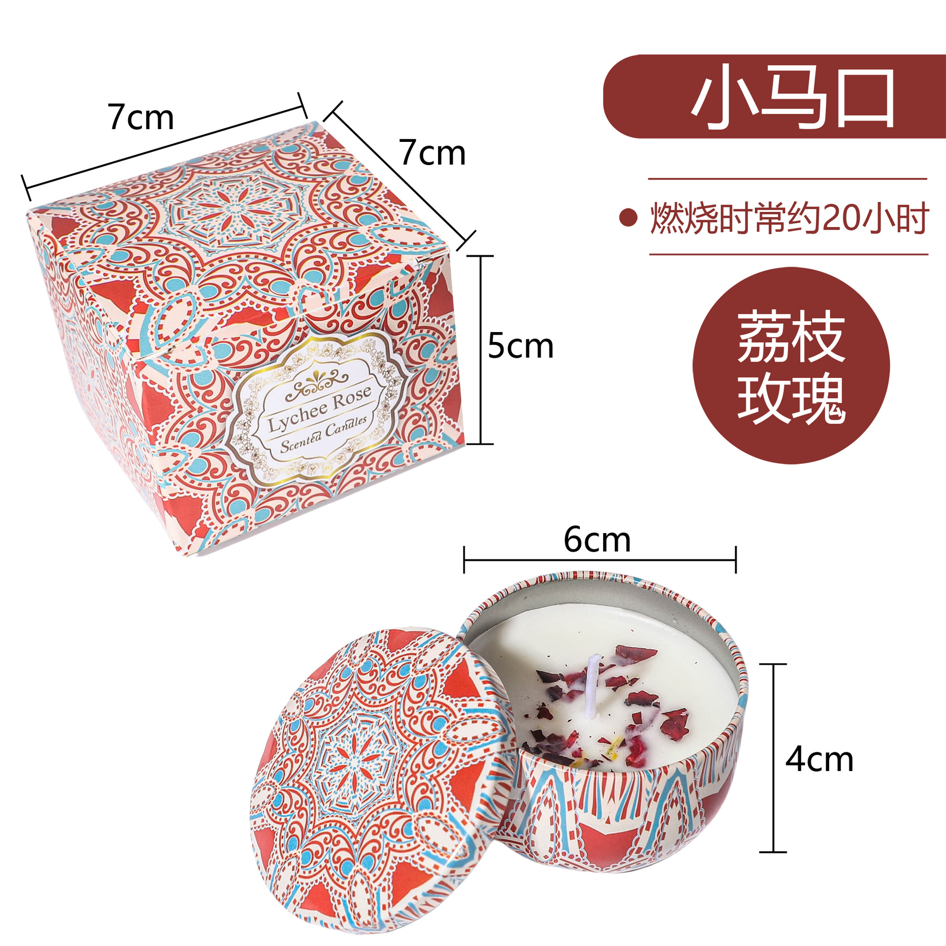 Vegetación transfronteriza cera de soja flores secas cera de cera de flores de boda regalos de cumpleaños flores aromáticas velas de aroma