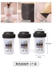 Japanese black baby rocker, 560 ml, 3 pieces