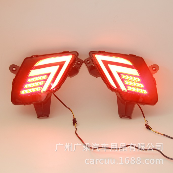 Adecuado para 12-15 MAZDA CX-5 parachoques trasero luz CX-5 luz de advertencia MAZDA luz de freno trasera