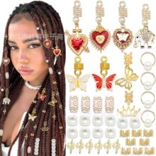 46pcs�t�İl����ʹڽ�ɫ�����Adiy�K�p�Ӱl�h�A������l������