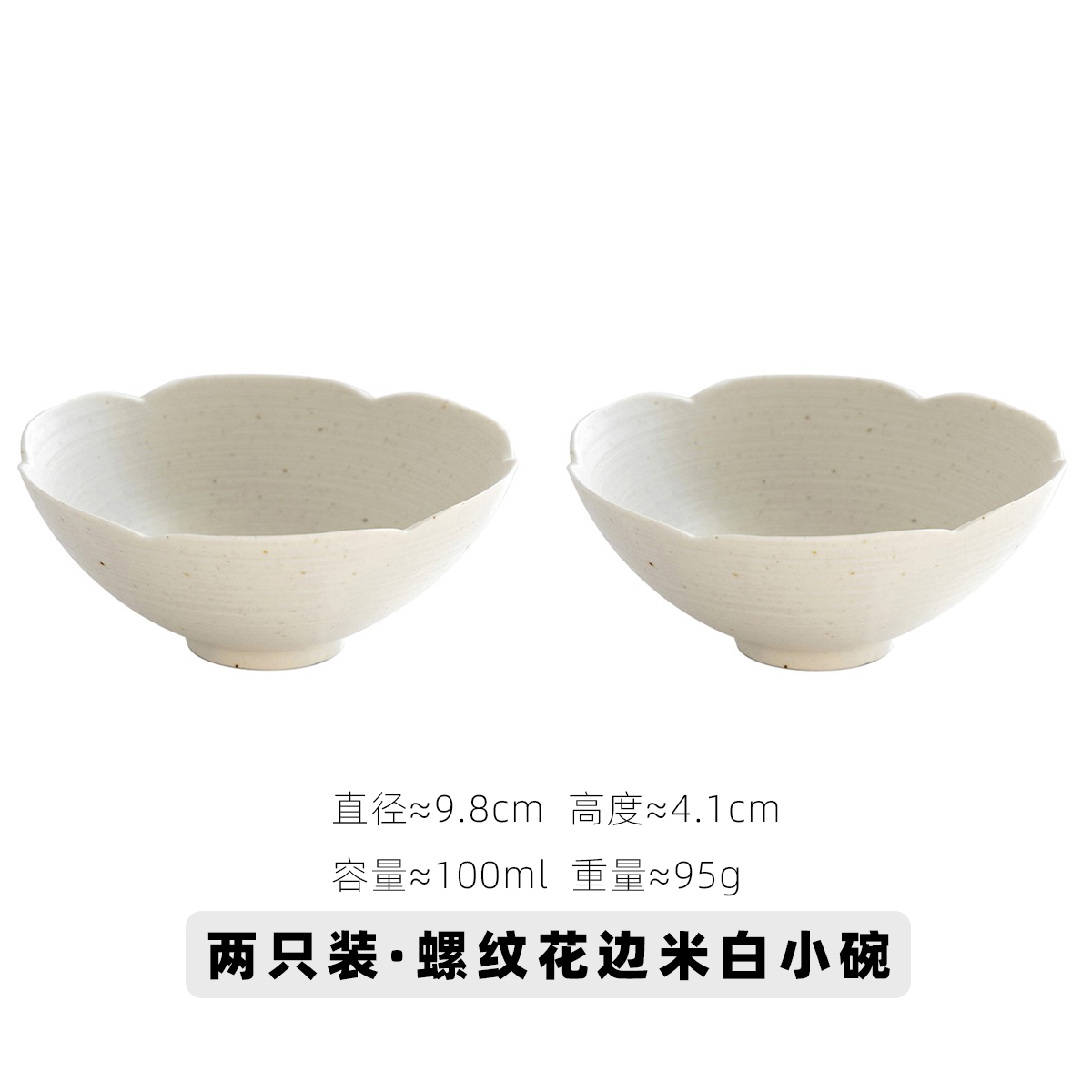 Nórdico tiene un sentido de diseño de cerámica arroz cuenco de arroz de viento creativo en el hogar hotel de sopa de fideos cuenco de desayuno de yogur de avena cuenco