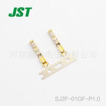 JST   SJ2F-01GF-P0.1 僽   ԭSƷ F؛N ă
