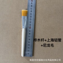 16cm����ëľ�Uƽ�^�Pˢ��ͯ�L���P�zˢ����ˢ�坍ˢ�ͮ���ϩ�ŹP